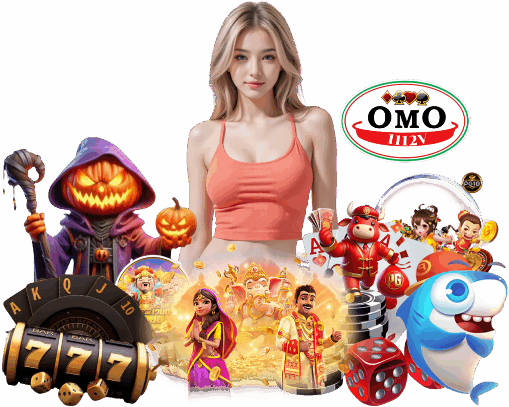 OMO1112V สล็อตออนไลน์