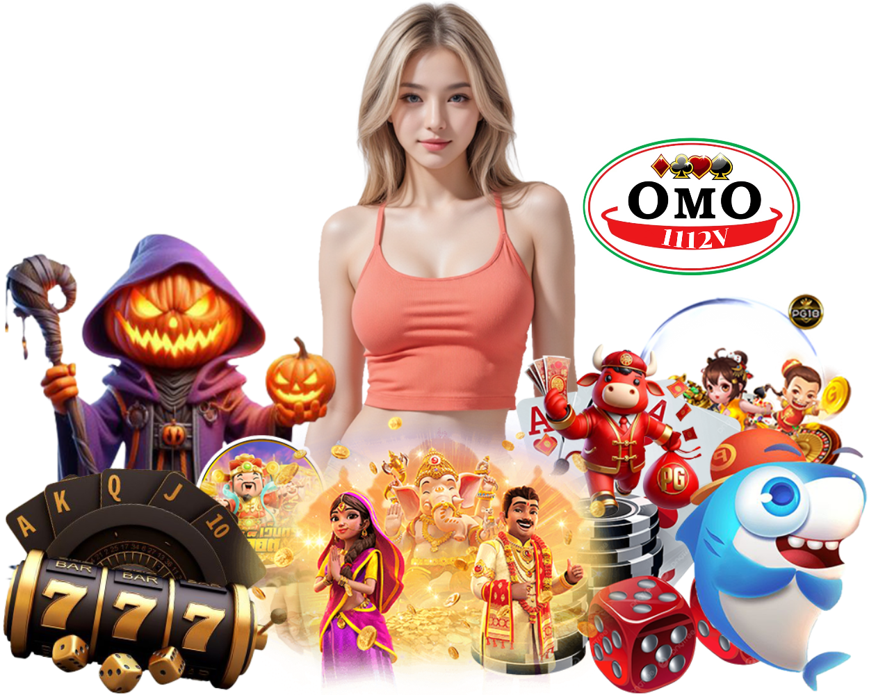 OMO1112V สล็อตออนไลน์