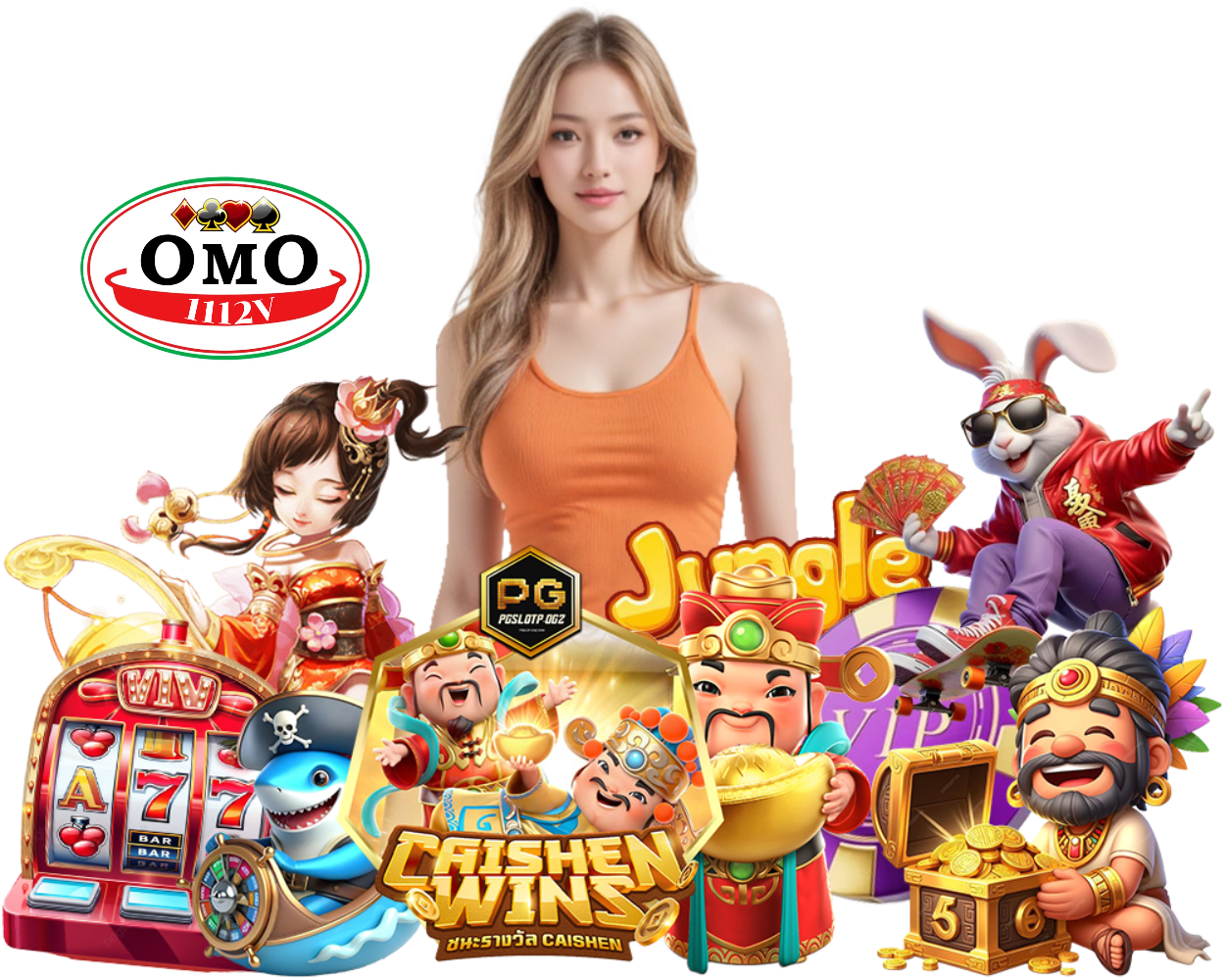 OMO1112 สล็อต